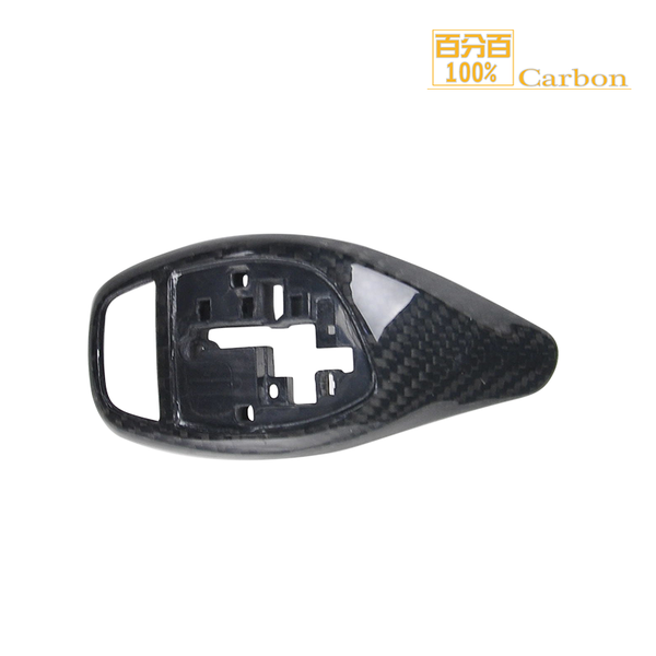 

shift knob gear cover carbon fiber for all series e81 e90 f20 f22 f30 f32 f10 x3 x4 x5