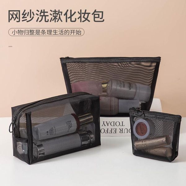 

storage bags black mesh large capacity simple makeup bag multifunctional travel organizer brief case outdoor camping