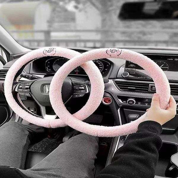 

steering wheel covers car cover winter lamb lovely ins lovers handlebar men and women four seasons genera