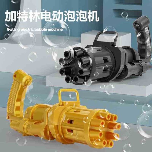 

tiktok, gatlin, ins, piglets, camera, gun, children's toys, electric toys, etc.