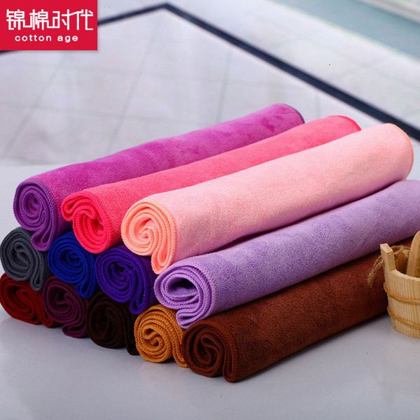 

el hair salon absorbent y towel microfiber matte