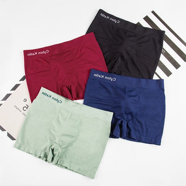 

no sense 8.0 underwear men's boxed, Black;white