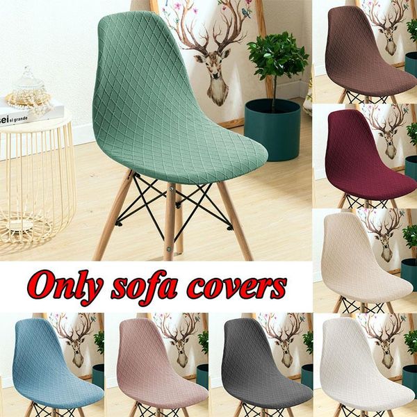 

chair covers elastic seat cover washable removable armless shell banquet home el slipcover case household products