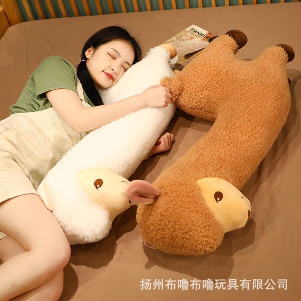 

cute alpaca plush toy grass mud horse doll creative net red beast children, Blue