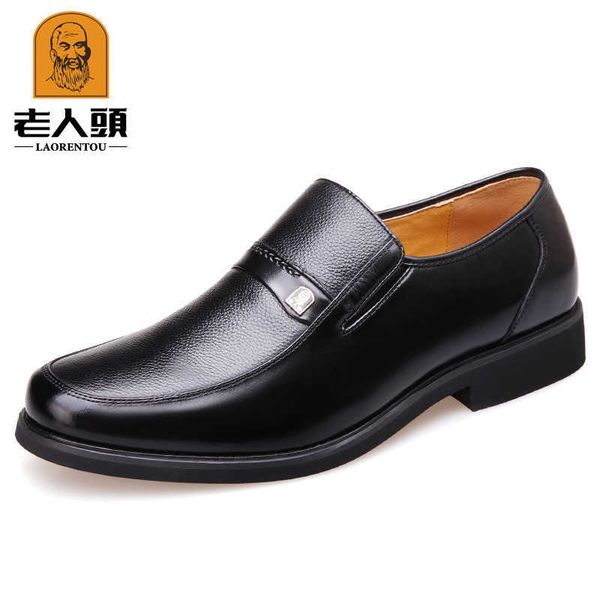 

old people's head leather sho men's formal cloth middle-aged and old busins leisure work