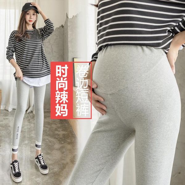 

630# maternity pants spring autumn letter stretch elastic waist belly support leggings trousers bottoms, White
