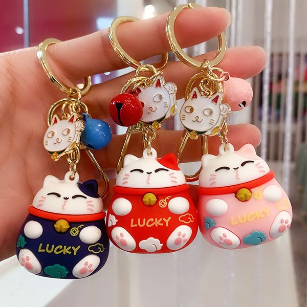 

keyring keychain new cartoon wufu zhaocai cat key chain pendant, Silver
