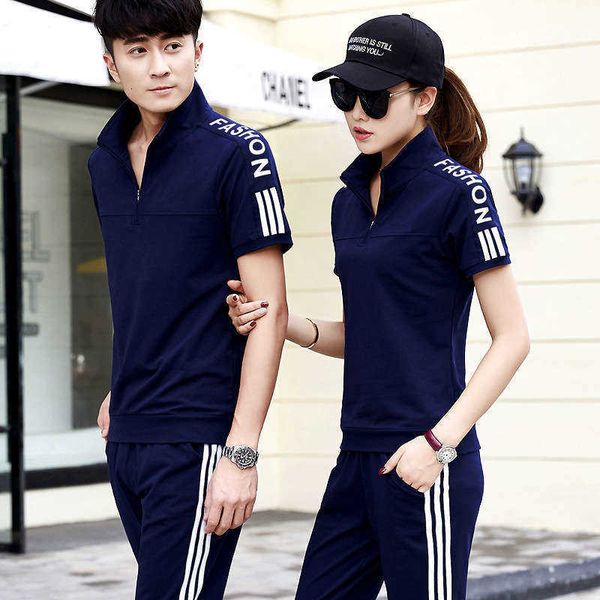 

couple men's tracksuits summer suit sportswear casual short sleeve t-shirt available for group purchase, Gray