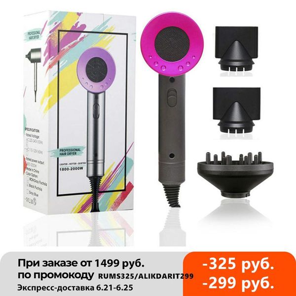 

electric hair brushes 2000w professional dryer strong wind salon &cold dry negative ionic hammer blower