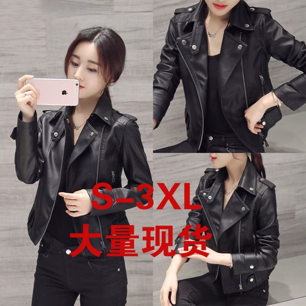 

autumn 2019 new pu motorcycle cloth women's korean slim fit large short coat small leather et fashion, Black;brown