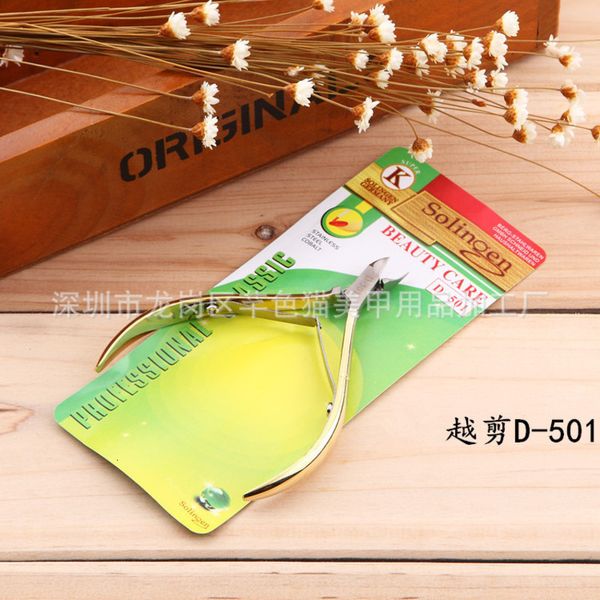 

golden d-501 enhancement stainless steel pliers nail care dead skin scissors tools