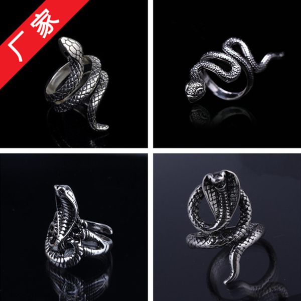 

wind fashion personality exaggeration snake punk wind nightclub ring network, Black