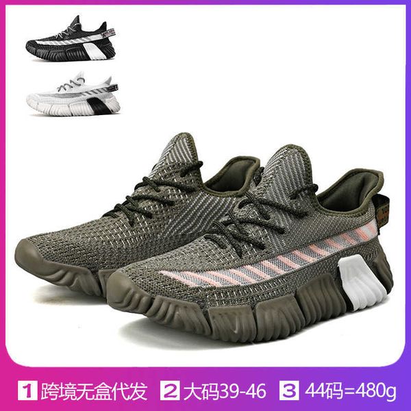 

large casual shoes sports men's flying mesh low running light cold stick md soletraining sneakers