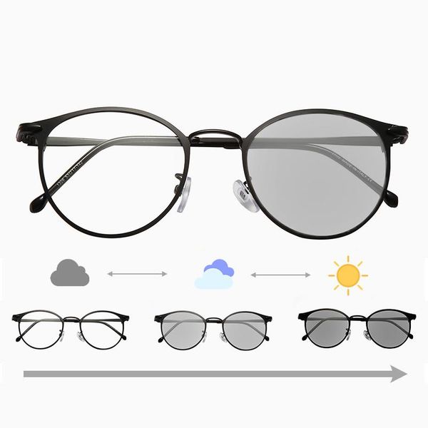 

fashion sunglasses frames pochromic men women chameleon anti-blue light glasses with color change driving night vision 2021, Black