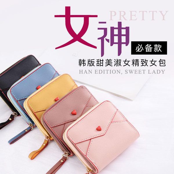 

purse wallet women's 2021 card bag leather zipper carteira masculina, White
