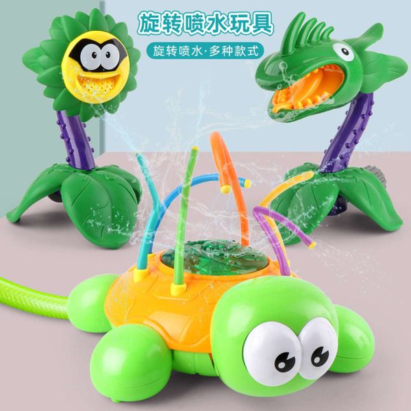 

children's bath toys men's cartoon can spray water baby girls