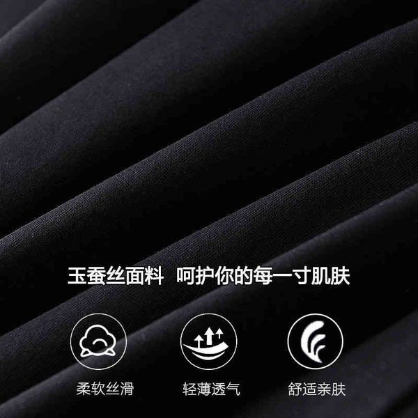 

cotton designerdesignerfashion light luxury european goods summer thin jade silk t-shirt men's short sleeve slim fit trend handsome rou, White;black