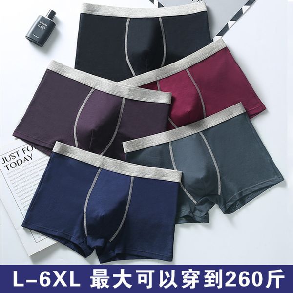 

7200 large men's cotton solid color breathable quadrangle fashion loose fat guy boxer underwear men, White;black
