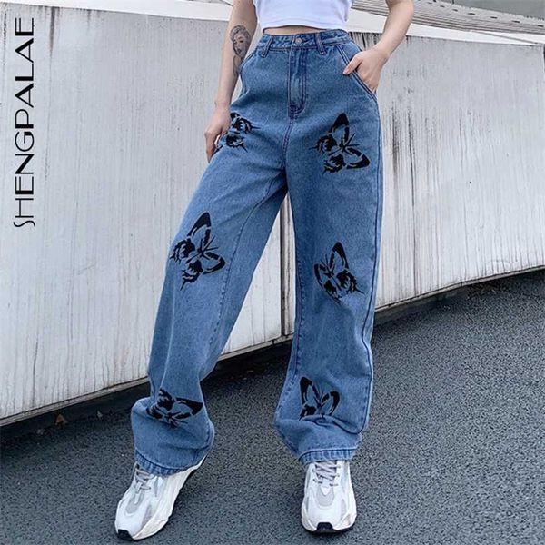

shengpalae summer vintage jeans woman long trousers cowboy female loose streetwear pants za4110 211112, Blue