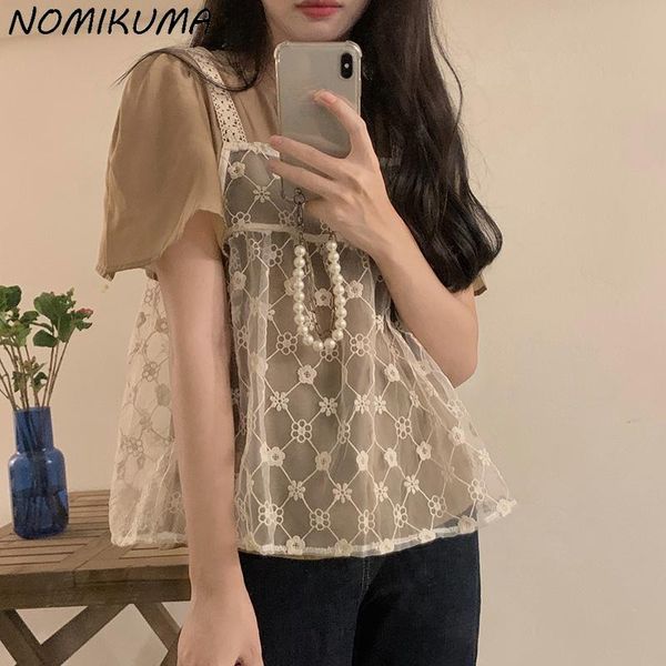 

women's blouses & shirts nomikuma korean women 2pieces sets causal flare sleeve o-neck blouse + lace sling vest chic sweet 2021 outfit, White
