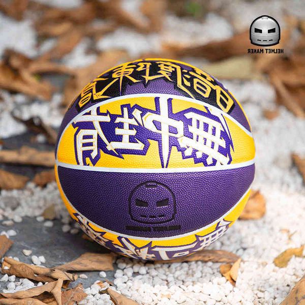 

helmet helmet brother's new net red cement ground wear-resistant no. 7 student indoor and outdoor general basketball out of nothing