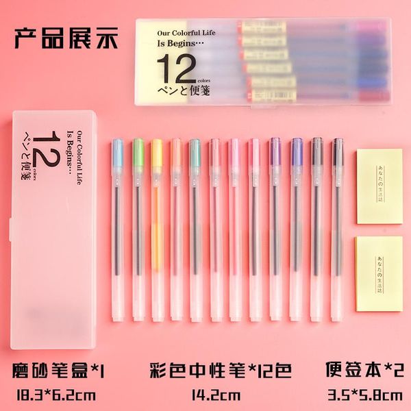 

gel pens 12 pcs/lot japanese style colored pen with memo pads set 0.5mm colour ink maker school office writing stationery supply