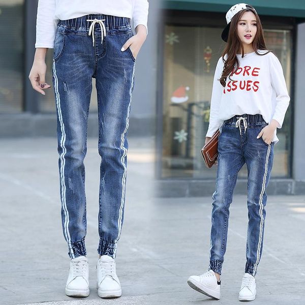 

women's jeans female hole loose wild high waist casual pants large size elastic harem women stripe trousers, Blue