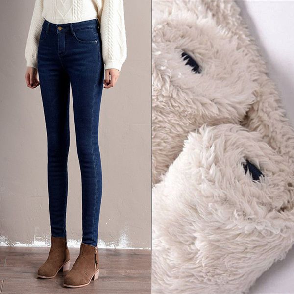 

super plus size winter brem for women of the female gender high waist thin casual veet strain denim streetwear pants, Blue