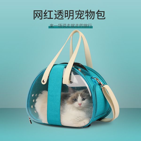 

going pet satchel foldable out space shoulder bag cat dog portable air box