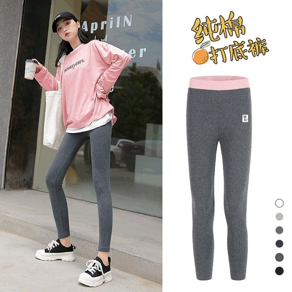 

spring large size leggings women wear and winter gray high waist pure cotton elastic thin tight black autumn pants