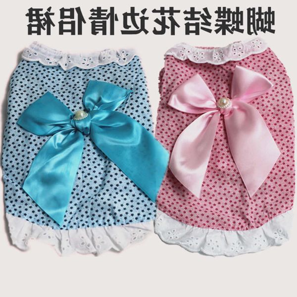 

the dog clothes summer pet couple dress princess skirt small dog teddy cat bow