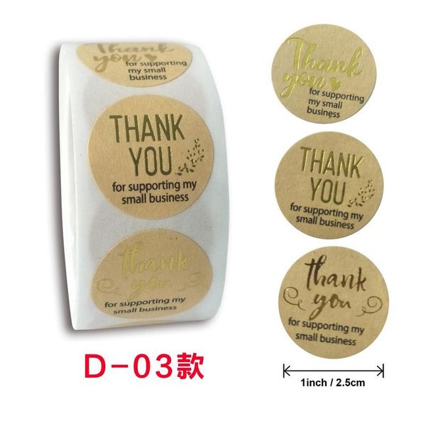 

party decoration rolled psoriate gold thanks to baking sticker label 1 inch