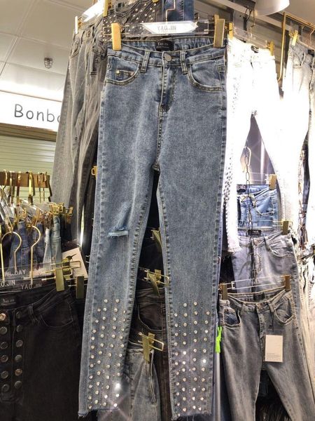 

women's jeans 2021 heavy industry beaded diamond set pants feet high waist slimming elastic slim ripped for women, Blue