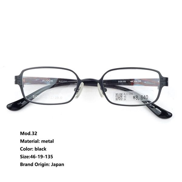 

fashion sunglasses frames kids glasses wholesale, Black