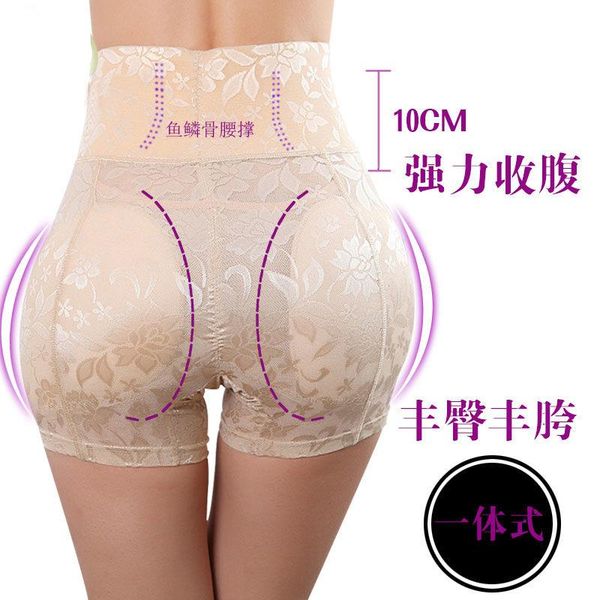 

women's panties women 's high waist lace breathable belly extraction hip-lifting underwear fake, Black;pink