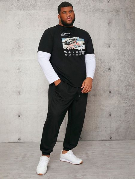 

extended sizes men wave & japanese letter graphic tee & drawstring waist sweatpants y4im#, Gray