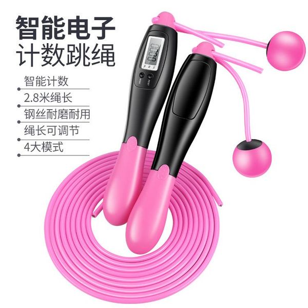 

intelligent electronic counter fitness cordless multi-purpose skip rope jump ropes