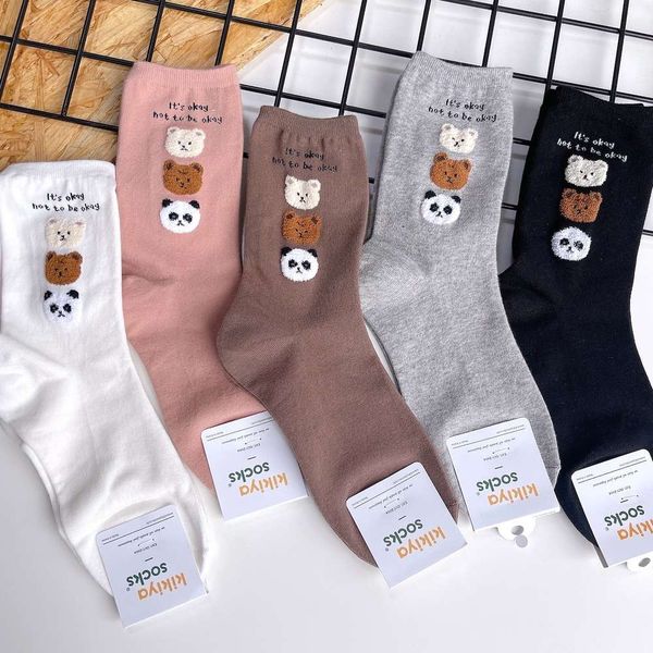 

kikikiya autumn winter cartoon animal long cotton, Black;white