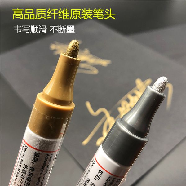

signature gut pen gold wedding sign in color baoyang paint thick oil marker mark