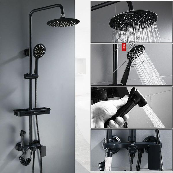 

black four-gear shower head copper set faucet bathroom household spray gun sets