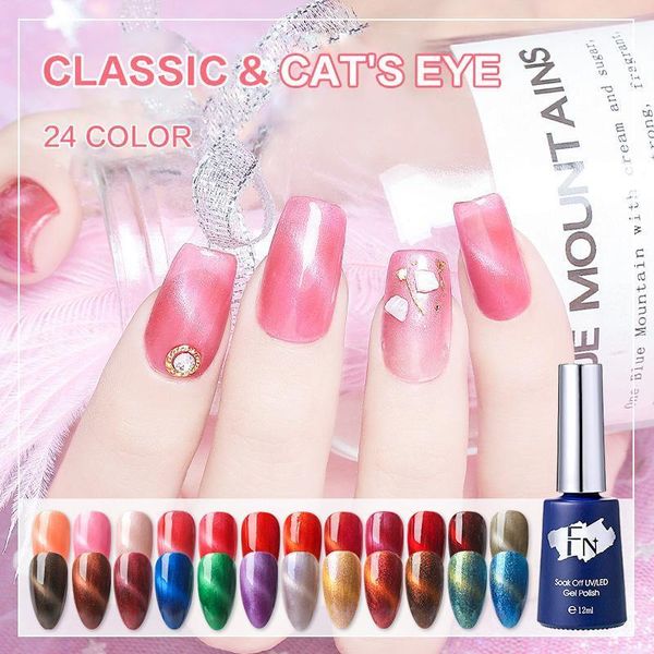 

cat eye gel nail polish for women design uv luminous smooth art magnetic glitter lacquer shining1