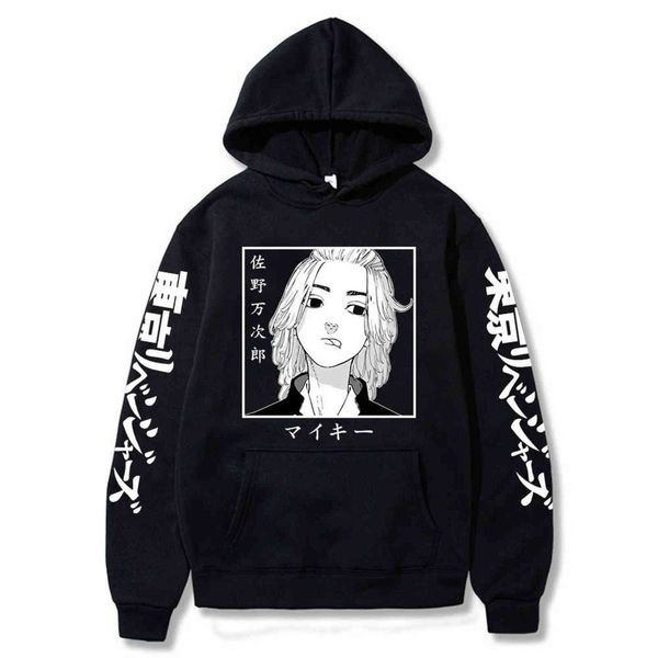 

tokyo revengers hoodie men's sweatshirts anime manjiro sano graphic hoodie cosplay clothes boys black pullovers y1109