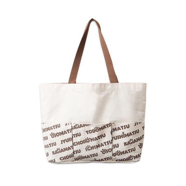 

shopping bags style canvas tote bag with extra front pockets available for custom
