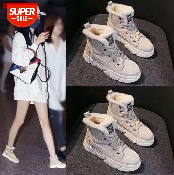 

martin boots women plus velvet thick sponge cake with the street fashion trend of students lace up mid-heel short #be52
