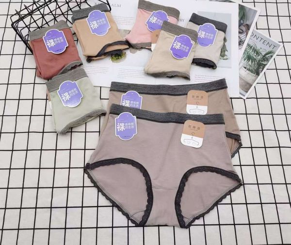 

special price medium high waist colors with tile, Black;pink