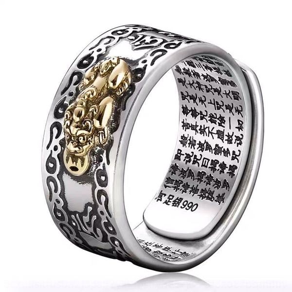 

x1h six the six words of band ears and rings word truth of the ring, Silver