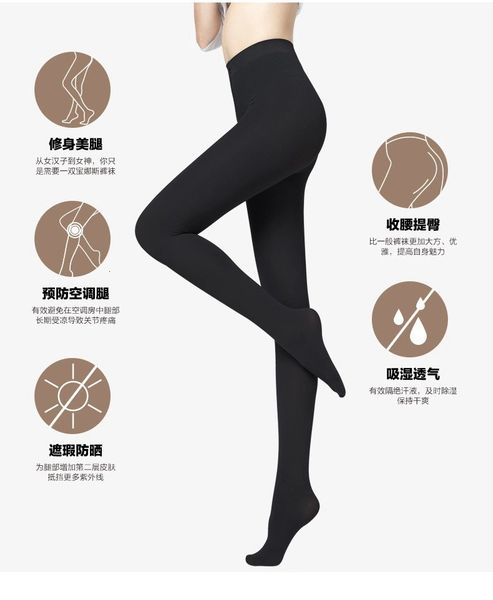 

flh colored silk stockings spring 80d veet pantyhose thin and slightly thick bare legged socks worn in autumn, Red;black