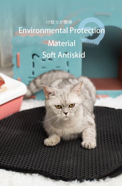

cat beds & furniture royal animals pet litter mat double layer bed pads trapping box product for cats clean