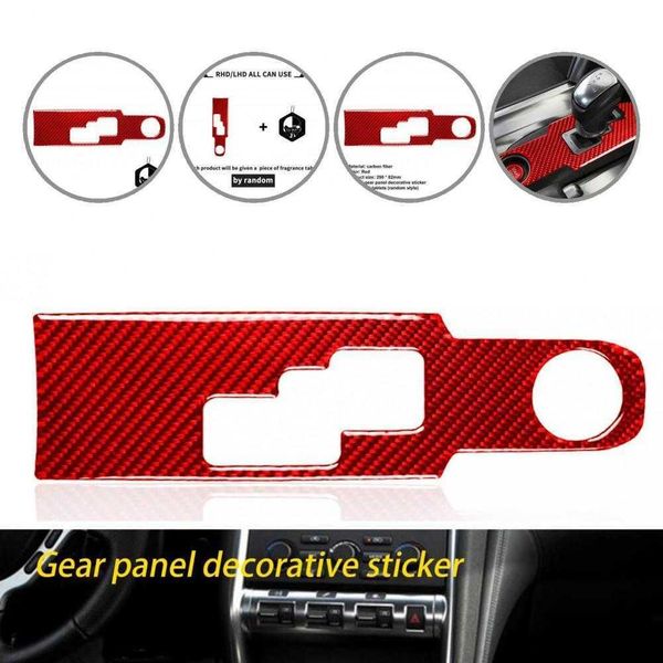 

car anti-scratch epoxy coating red gear box panel trim cover for gtr r35 2008-2016