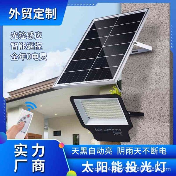 

new solar projector led courtyard rural outdoor waterproof street lamp household lighting